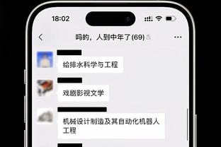 邓罗仅用305场比赛就投进900+三分历史最快 比第二名还快19场